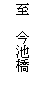 eLXg {bNX: @r